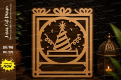 Christmas Tree Gift Frame Laser Cut SVG Design christmas Product Image 1