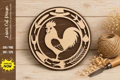 Rooster Circle Ornament Laser Cut SVG Design rooster ornamen Product Image 1