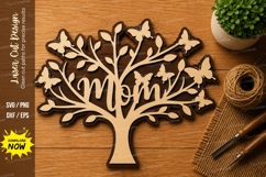 Decorative Tree Silhouette Laser Cut SVG File tree svg, deco Product Image 1
