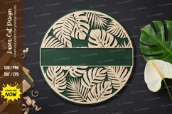 Botanical Leaf Frame Round SVG Laser Cut Design Product Image 1