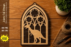 Bird Cathedral Window SVG | Gothic Laser Cut File | Glowforg Product Image 1