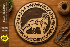 Cheetah Mandala SVG | Wildlife Laser Cut File | Glowforge CN Product Image 1