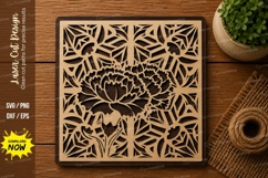 Floral Mandala Square SVG | Decorative Laser Cut File | Glow Product Image 1