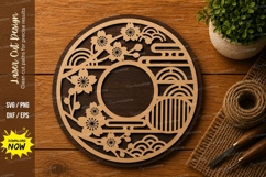 Floral Sun Circle SVG | Nature Mandala Laser Cut File Product Image 1