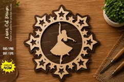 Ballerina Star Frame SVG | Dance Laser Cut File | Glowforge Product Image 1