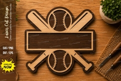 Baseball Name Sign SVG | Sports Laser Cut File | Glowforge Product Image 1