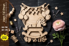 Baby Name Frame SVG Laser Cut Design | Nursery Decorative H Product Image 1