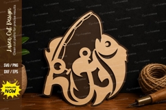 Fishing Hook Fish Laser Cut SVG File fishing hook svg, fish Product Image 1