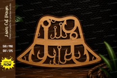 Fishing Lures Laser Cut SVG Design fishing lures svg, tackle Product Image 1