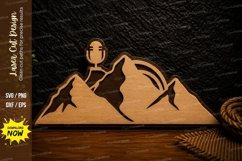 Mountain Landscape Laser Cut Svg Design mountain svg, mounta Product Image 1
