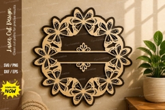 Butterfly Round Name Frame laser cut svg File butterfly Product Image 1