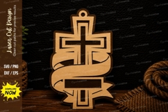Christian Faith Cross Ribbon Religious Wall Decor Laser Cut Product Image 1