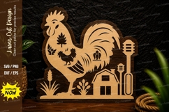 Farm Rooster And Barn Laser Cut Svg Design farm rooster svg Product Image 1