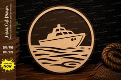 Motor Yacht Circle Laser Cut Svg Design motor yacht svg, lux Product Image 1