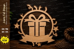Gift Box Celebration Ornament Laser Cut SVG Design gift box Product Image 1