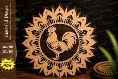 Rooster Sunflower Mandala Laser Cut SVG Design rooster svg, Product Image 1
