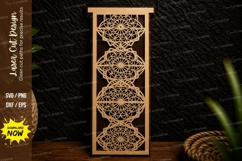 Islamic Bookmark Laser Cut SVG Design islamic bookmark svg, Product Image 1