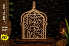 Islamic Arch Ornament Laser Cut SVG Design islamic arch svg, Product Image 1