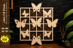 Butterfly Grid Frame Laser Cut Wall Decor butterfly grid Product Image 1