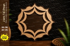 Ornate Shield Frame Laser Cut SVG Design shield frame svg, Product Image 1