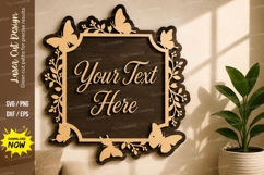 Butterfly Text Frame laser Cut svg Cutting file butterfly Product Image 1