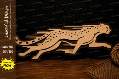 Running Cheetah Wildlife Laser Cut SVG Design running cheeta Product Image 1