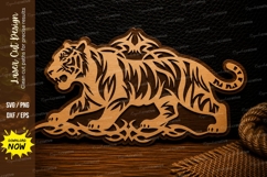 Walking Tiger Laser Cut SVG Design walking tiger svg, tiger Product Image 1