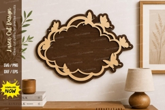 Butterfly Decorative Frame laser Cut svg Cutting file butter Product Image 1