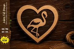 Flamingo Heart Laser Cut SVG Design flamingo heart svg Product Image 1