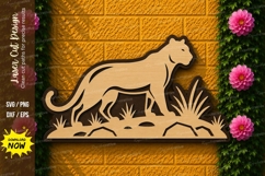 Mountain Lion Wildlife Laser Cut SVG Design mountain lion sv Product Image 1