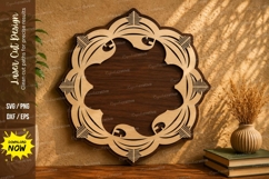 Round Floral Monogram Frame Laser Cut SVG Design round monog Product Image 1