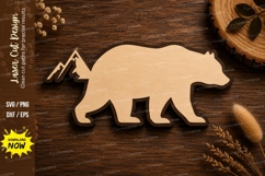 Bear Silhouette Laser Cut SVG Design bear silhouette svg, be Product Image 1