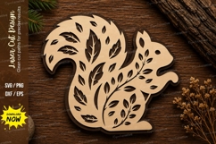 Squirrel Silhouette Laser Cut SVG Design squirrel svg, woodl Product Image 1