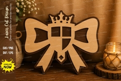 Flaming Guitar Laser Cut SVG File guitar flame svg, music Product Image 1