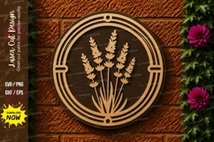 Autumn Leaf Wreath Laser Cut SVG File autumn wreath svg Product Image 1