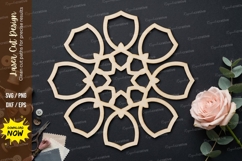 Floral Ring Laser Cut SVG laser cut svg, floral ring, flower Product Image 1