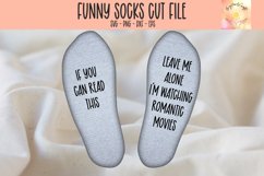 If you can read this - I&#039;m watching romantic movies Product Image 1