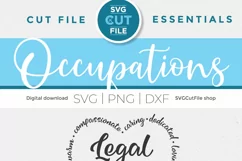 Use your Cricut or Silhouette machine to create Legal Assistant tote bags and shirts or other gifts!