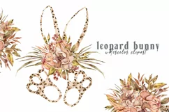 Watercolor Leopard floral Easter bunny clipart- 1 PNG FILE Product Image 1