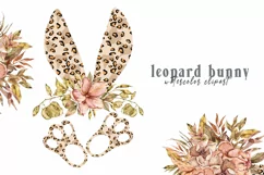 Watercolor Leopard floral Easter bunny clipart- 1 PNG FILE Product Image 1