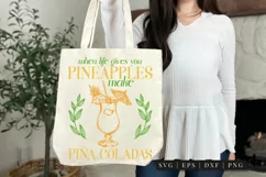 Funny Pina Colada Cocktail SVG | Summer Cocktail PNG Product Image 3