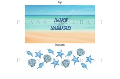life is better at the beach summer quotes 40oz quencher tumbler sublimation full wrap high resolution transparant background
