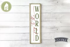 Joy to the World, Christmas Porch Sign, Vertical Sign SVG Product Image 1