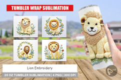Tumbler Lion Embroidery Product Image 1