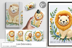 Digital Paper Lion Embroidery Product Image 1