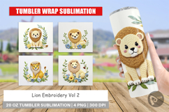 Tumbler Lion Embroidery Product Image 1
