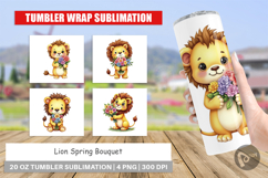 Tumbler Lion Spring Bouquet Product Image 1