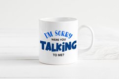 Funny Saying SVG | Sarcastic Quote Product Image 2
