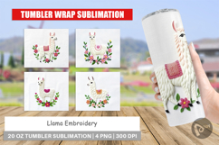 Tumbler Llama Embroidery Product Image 1