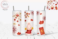 Lunar New Year 20oz Skinny Sublimation Tumbler Wrap Product Image 1